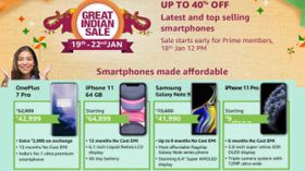 ಅಮೇಜಾನ್ ಗ್ರೇಟ್ ಇಂಡಿಯನ್ ಸೇಲ್ ನಲ್ಲಿ ಪ್ರೀಮಿಯಂ ಸ್ಮಾರ್ಟ್ ಫೋನ್ ಗಳಿಗೆ ಭರ್ಜರಿ ರಿಯಾಯಿತಿ