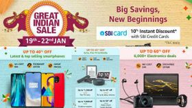 ಅಮೇಜಾನ್ ಗ್ರೇಟ್ ಇಂಡಿಯನ್ ಸೇಲ್ ಆಫರ್ ಗಳು – ಎಲೆಕ್ಟ್ರಾನಿಕ್ಸ್ ಮತ್ತು ಮನೆ ಬಳಕೆ ವಸ್ತುಗಳಿಗೆ ರಿಯಾಯಿತಿ