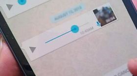 ಇಯರ್ ಫೋನ್ ಇಲ್ಲದೆ ವಾಟ್ಸ್ ಆಪ್ ಆಡಿಯೋ ಮೆಸೇಜ್ ನ್ನು ಗುಟ್ಟಾಗಿ ಕೇಳಿಸಿಕೊಳ್ಳುವುದು ಹೇಗೆ?