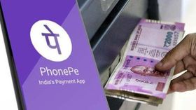 ಫೋನ್‌ಪೇಯಿಂದ ಹೊಸ ಫೀಚರ್‌..! ಫೋನ್‌ಪೇ ಎಟಿಎಂನಿಂದ ತ್ವರಿತ ಹಣ ಪಡೆಯಿರಿ..!