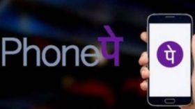 ಫೋನ್‌ಪೇನಲ್ಲಿ ಇನ್ಮುಂದೆ ದೊರೆಯಲಿದೆ ಲಿಕ್ವಿಡ್‌ ಫಂಡ್‌..! ಎಫ್‌ಡಿಗಿಂತಲೂ ಹೆಚ್ಚಿನ ಲಾಭ..!