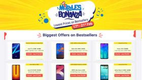 ಬಜೆಟ್ ಸ್ಮಾರ್ಟ್ ಫೋನ್ ಗಳನ್ನು ಹುಡುಕಾಡುತ್ತಿದ್ದೀರಾ? ಫ್ಲಿಪ್ ಕಾರ್ಟ್ ನಲ್ಲಿದೆ ಆಕರ್ಷಕ ಆಫರ್ ಬಜೆಟ್ ಸ್ಮಾರ್ಟ್ ಫೋನ್ ಗಳನ್ನು ಹುಡುಕಾಡುತ್ತಿದ್ದೀರಾ? ಫ್ಲಿಪ್ ಕಾರ್ಟ್ ನಲ್ಲಿದೆ ಆಕರ್ಷಕ ಆಫರ್