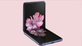 ಸ್ಯಾಮ್‌ಸಂಗ್‌ ಗ್ಯಾಲಕ್ಸಿ Z ಫ್ಲಿಪ್ ಫೋಲ್ಡಬಲ್ ಫೋನ್‌ ಮೇಲೆ ಭರ್ಜರಿ ಡಿಸ್ಕೌಂಟ್!