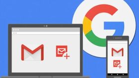 Gmail: ಗೂಗಲ್‌ ಅಕೌಂಟ್‌ನಲ್ಲಿ ಹೆಚ್ಚುವರಿ ಭದ್ರತೆಯನ್ನು ಸೆಟ್‌ ಮಾಡುವುದು ಹೇಗೆ?