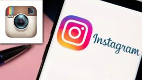 Instagram ನಲ್ಲಿ ಲೋಗೋವನ್ನು ಬದಲಾಯಿಸುವುದು ಹೇಗೆ?
