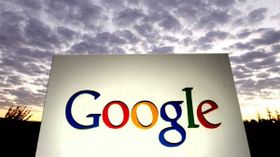 ನಿಮ್ಮ ಕಂಪ್ಯೂಟರ್‌ನಲ್ಲಿ ಗೂಗಲ್‌ ಟ್ರ್ಯಾಕಿಂಗ್‌ ಸ್ಟಾಪ್‌ ಮಾಡುವುದು ಹೇಗೆ?