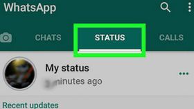 ಬಳಕೆದಾರರಿಗೆ ತಿಳಿಯದಂತೆ ಅವರ ವಾಟ್ಸಾಪ್‌ ಸ್ಟೇಟಸ್‌ ವೀಕ್ಷಿಸಬಹುದು!.ಹೇಗೆ ಗೊತ್ತಾ?
