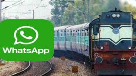 ವಾಟ್ಸಾಪ್‌ನಲ್ಲಿ ಲೈವ್‌ ಟ್ರೈನ್‌ ಸ್ಟೇಟಸ್‌ ಪರಿಶೀಲಿಸುವುದು ಹೇಗೆ?