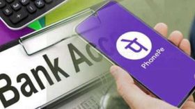 ಫೋನ್‌ಪೇ ಖಾತೆಯಲ್ಲಿ ಶಾಶ್ವತವಾಗಿ ಡಿಲೀಟ್ ಮಾಡಲು ಈ ಕ್ರಮ ಅನುಸರಿಸಿ!