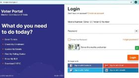 ವೋಟರ್‌ ಐಡಿ ಪಡೆಯುವುದು ಈಗ ಇನ್ನು ಸುಲಭ..! ಆನ್‌ಲೈನ್‌ನಲ್ಲಿಯೇ ವೋಟರ್‌ ಐಡಿಗೆ ಅರ್ಜಿ ಸಲ್ಲಿಸಿ