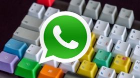 ವಾಟ್ಸಾಪ್ ವೆಬ್‌ನಲ್ಲಿ ಶಾರ್ಟ್‌ಕಟ್‌ ಕೀ ಬಳಸಿ ಕಾರ್ಯನಿರ್ವಹಿಸುವುದು ಹೇಗೆ?