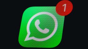 ವಾಟ್ಸಾಪ್‌ನಲ್ಲಿ 'ಚೇಂಜ್ ನಂಬರ್ ಫೀಚರ್' ಬಳಕೆ ಮಾಡುವುದು ಹೇಗೆ ಗೊತ್ತಾ?