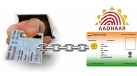 ಪ್ಯಾನ್‌ನೊಂದಿಗೆ ಆಧಾರ್‌ ಲಿಂಕ್ ಆಗಿದೆಯಾ ಅನ್ನೊದನ್ನ ಪರಿಶೀಲಿಸುವುದು ಹೇಗೆ?