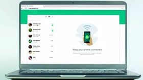 ವಾಟ್ಸಾಪ್ ಡೆಸ್ಕ್ಟಾಪ್ ಕಾಲಿಂಗ್ ಫೀಚರ್ಸ್ ಅನ್ನು ಬಳಸುವುದು ಹೇಗೆ? ವಾಟ್ಸಾಪ್ ಡೆಸ್ಕ್ಟಾಪ್ ಕಾಲಿಂಗ್ ಫೀಚರ್ಸ್ ಅನ್ನು ಬಳಸುವುದು ಹೇಗೆ?