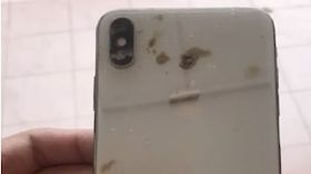 ಕಳೆದು ಹೋದ ಫೋನ್ ಮತ್ತೇ ಸಿಕ್ಕಾಗ, ಫೋಟೊ ಗ್ಯಾಲರಿ ನೋಡಿ ಶಾಕ್ ಆದ ಯುವಕ!