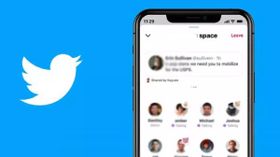 ಟ್ವಿಟರ್ನ ಸ್ಪೇಸ್ ಫೀಚರ್ಸ್ ಬಳಸುವುದಕ್ಕೆ ಈ ನಿಯಮಗಳನ್ನು ಪಾಲಿಸಿ! ಟ್ವಿಟರ್ನ ಸ್ಪೇಸ್ ಫೀಚರ್ಸ್ ಬಳಸುವುದಕ್ಕೆ ಈ ನಿಯಮಗಳನ್ನು ಪಾಲಿಸಿ!