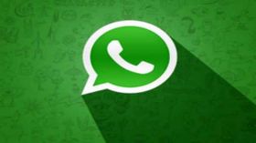 ವಾಟ್ಸಾಪ್ನಲ್ಲಿ ವಿಡಿಯೋ ಸೆಂಡ್ ಮಾಡುವಾಗ ಆಡಿಯೋ ಮ್ಯೂಟ್ ಮಾಡುವುದು ಹೇಗೆ? ವಾಟ್ಸಾಪ್ನಲ್ಲಿ ವಿಡಿಯೋ ಸೆಂಡ್ ಮಾಡುವಾಗ ಆಡಿಯೋ ಮ್ಯೂಟ್ ಮಾಡುವುದು ಹೇಗೆ?