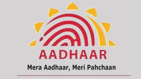 ಆನ್‌ಲೈನ್‌ನಲ್ಲಿ ನಿಮ್ಮ ಹತ್ತಿರದ ಆಧಾರ್ ಸೇವಾ ಕೇಂದ್ರ ಗುರುತಿಸಲು ಹೀಗೆ ಮಾಡಿ!