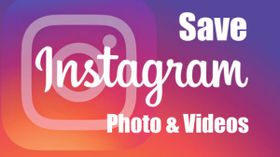 ಇನ್‌ಸ್ಟಾಗ್ರಾಮ್‌ನಲ್ಲಿ ಫೋಟೋ ಮತ್ತು ವೀಡಿಯೊಗಳನ್ನು ಸೇವ್‌ ಮಾಡುವುದು ಹೇಗೆ?
