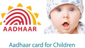 0 ರಿಂದ 5 ವರ್ಷದೊಳಗಿನ ಮಕ್ಕಳ ಆಧಾರ್ ಕಾರ್ಡ್‌ ಮಾಡಿಸಲು ಅರ್ಜಿ ಸಲ್ಲಿಸುವುದು ಹೇಗೆ?