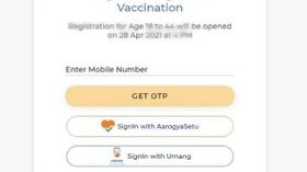 ಕೋವಿಡ್ ಲಸಿಕೆ ಪ್ರಮಾಣ ಪತ್ರಕ್ಕೆ ಪಾಸ್‌ಪೋರ್ಟ್‌ ಮಾಹಿತಿ ಲಿಂಕ್ ಮಾಡುವುದು ಹೇಗೆ?