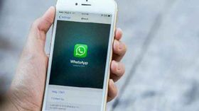 ಡಿಲೀಟ್ ಆಗಿರುವ ವಾಟ್ಸ್ ಆಪ್ ಮೆಸೇಜ್ ನ್ನು ಸೀಕ್ರೆಟ್ ಆಗಿ ಓದುವುದು ಹೇಗೆ? ಡಿಲೀಟ್ ಆಗಿರುವ ವಾಟ್ಸ್ ಆಪ್ ಮೆಸೇಜ್ ನ್ನು ಸೀಕ್ರೆಟ್ ಆಗಿ ಓದುವುದು ಹೇಗೆ?