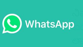 ಆಂಡ್ರಾಯ್ಡ್ ಬಳಕೆದಾರರ ಫೋನ್ ನಲ್ಲಿ WhatsApp Chat ಇನ್ನು ಮುಂದೆ ಹೀಗೆ ಕಾಣಲಿದೆ!