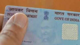 ಆನ್‌ಲೈನ್‌ನಲ್ಲಿ ಪ್ಯಾನ್‌ ಕಾರ್ಡ್‌ಗೆ ಅರ್ಜಿ ಸಲ್ಲಿಸುವ ಮುನ್ನ ಈ ಅಂಶ ಗಮನಿಸಿ!