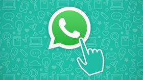 ವಾಟ್ಸಾಪ್‌ನಲ್ಲಿ ಮೀಡಿಯಾ ಸೆಟ್ಟಿಂಗ್ ಚೇಂಜ್ ಮಾಡಲು ಈ ಕ್ರಮ ಅನುಸರಿಸಿ!