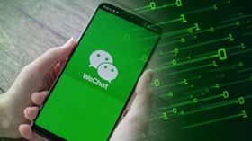 ಭಾರತದ ಆರೋಪವನ್ನು ಪರೋಕ್ಷವಾಗಿ ಒಪ್ಪಿಕೊಂಡ ಚೀನಾ..! 43 ಆಪ್‌ಗಳಿಂದ ಬಳಕೆದಾರರ ಮಾಹಿತಿ ಅಕ್ರಮ ವರ್ಗಾವಣೆ