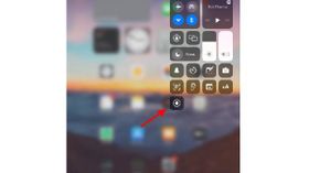 ನಿಮ್ಮ ಐಪ್ಯಾಡ್‌ನಲ್ಲಿ ಸ್ಕ್ರೀನ್‌ ರೆಕಾರ್ಡಿಂಗ್ ಮಾಡುವುದು ಹೇಗೆ ಗೊತ್ತಾ?