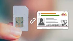 ನಿಮ್ಮ Aadhaar ಕಾರ್ಡ್‌ನಲ್ಲಿ ಎಷ್ಟು ಸಿಮ್‌ ಕಾರ್ಡ್‌ ರಿಜಿಸ್ಟರ್‌ ಆಗಿವೆ ತಿಳಿಯಬೇಕೆ?.ಹೀಗೆ ಮಾಡಿ