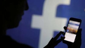 ನಿಮ್ಮ Facebook ಖಾತೆ ಸೇಫ್ ಆಗಿರಬೇಕೆ?..ಹಾಗಿದ್ರೆ ತಪ್ಪದೇ ಈ ಕೆಲಸ ಮಾಡಿ! ನಿಮ್ಮ Facebook ಖಾತೆ ಸೇಫ್ ಆಗಿರಬೇಕೆ?..ಹಾಗಿದ್ರೆ ತಪ್ಪದೇ ಈ ಕೆಲಸ ಮಾಡಿ!