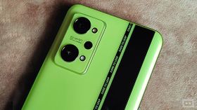 ರಿಯಲ್‌ಮಿ GT ನಿಯೋ 2 ಫಸ್ಟ್‌ ಲುಕ್: ರಫ್‌ ಆಂಡ್‌ ಟಫ್‌ ಕಾರ್ಯವೈಖರಿಯ ಫೋನ್‌!