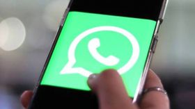 ವಾಟ್ಸಾಪ್ನಲ್ಲಿ ನಿಮ್ಮ ಬ್ಯಾಂಕ್ ಖಾತೆಯ ಬ್ಯಾಲೆನ್ಸ್ ತಿಳಿಯುವುದು ಹೇಗೆ ಗೊತ್ತಾ? ವಾಟ್ಸಾಪ್ನಲ್ಲಿ ನಿಮ್ಮ ಬ್ಯಾಂಕ್ ಖಾತೆಯ ಬ್ಯಾಲೆನ್ಸ್ ತಿಳಿಯುವುದು ಹೇಗೆ ಗೊತ್ತಾ?