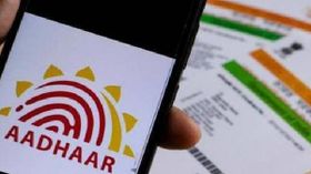 ರಿಜಿಸ್ಟರ್ ನಂಬರ್ ಬಳಸದೇ ಆಧಾರ್ ಕಾರ್ಡ್ ಡೌನ್ಲೋಡ್ ಮಾಡುವುದು ಹೇಗೆ? ರಿಜಿಸ್ಟರ್ ನಂಬರ್ ಬಳಸದೇ ಆಧಾರ್ ಕಾರ್ಡ್ ಡೌನ್ಲೋಡ್ ಮಾಡುವುದು ಹೇಗೆ?