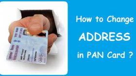 ಪ್ಯಾನ್ ಕಾರ್ಡ್‌ನಲ್ಲಿ ನಿಮ್ಮ ವಿಳಾಸವನ್ನು ಬದಲಾಯಿಸಲು ಹೀಗೆ ಮಾಡಿ?