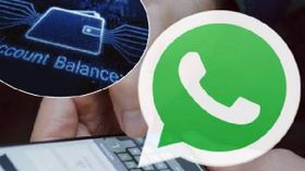 ವಾಟ್ಸಾಪ್ ಮೂಲಕ ನಿಮ್ಮ ಬ್ಯಾಂಕ್ ಖಾತೆಯ ಬ್ಯಾಲೆನ್ಸ್ ತಿಳಿಯೋದು ಹೇಗೆ ಗೊತ್ತೆ? ವಾಟ್ಸಾಪ್ ಮೂಲಕ ನಿಮ್ಮ ಬ್ಯಾಂಕ್ ಖಾತೆಯ ಬ್ಯಾಲೆನ್ಸ್ ತಿಳಿಯೋದು ಹೇಗೆ ಗೊತ್ತೆ?