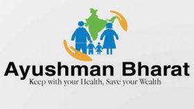 ಆಯುಷ್ಮಾನ್ ಭಾರತ್ ಯೋಜನೆಗೆ ಆನ್‌ಲೈನ್‌ನಲ್ಲಿ ನಿಮ್ಮ ಹೆಸರು ನೋಂದಾಯಿಸುವುದು ಹೇಗೆ?