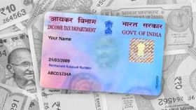 ನಿಮ್ಮ ಪ್ಯಾನ್ ಕಾರ್ಡ್ ಬಳಸಿ ಸಾಲ ಪಡೆದುಕೊಂಡಿದ್ದರೆ ಮಾಹಿತಿ ತಿಳಿಯುವುದು ಹೇಗೆ?