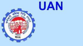 ಆನ್‌ಲೈನ್‌ನಲ್ಲಿ UAN ನಂಬರ್‌ ಕ್ರಿಯೆಟ್‌ ಮಾಡುವುದು ಹೇಗೆ ಗೊತ್ತಾ?