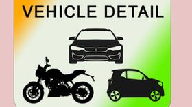 ಆನ್‌ಲೈನ್‌ ಮೂಲಕ ವಾಹನದ ಮಾಲೀಕರ ಮಾಹಿತಿ ತಿಳಿಯಲು ಹೀಗೆ ಮಾಡಿ!