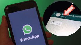 ವಾಟ್ಸಾಪ್‌ನಲ್ಲಿ ನೀವು ಆನ್‌ಲೈನ್‌ ಇದ್ರೂ, ಯಾರಿಗೂ ಕಾಣಿಸಲ್ಲ!..ಹೀಗೆ ಮಾಡಿ!