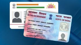 ಪ್ಯಾನ್-ಆಧಾರ್ ಲಿಂಕ್‌ಗೆ ಡೆಡ್‌ಲೈನ್: ಲಿಂಕ್ ಮಾಡಲು ಇಲ್ಲಿದೆ ಸರಳ ಮಾರ್ಗ !