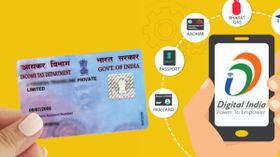 ಉಮಾಂಗ್‌ ಆಪ್‌ನಲ್ಲಿ ಪ್ಯಾನ್‌ ಕಾರ್ಡ್‌ ಸೇವೆ ಪಡೆಯುವುದೇಗೆ?; ಇಲ್ಲಿದೆ ಸರಳ ಮಾರ್ಗ