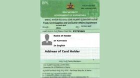 BPL Ration Card: ಬಿಪಿಎಲ್‌ ಪಡಿತರ ಕಾರ್ಡ್‌ಗೆ ಅರ್ಜಿ ಸಲ್ಲಿಸುವುದೇಗೆ?, ಇಲ್ಲಿದೆ ಸರಳ ಹಂತ!