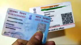 ಆಧಾರ್ ಮೂಲಕ ಪ್ಯಾನ್ ಕಾರ್ಡ್‌ನಲ್ಲಿನ ತಪ್ಪಾದ ಹೆಸರನ್ನು ಸರಿಪಡಿಸಲು ಈ ರೀತಿ ಮಾಡಿ