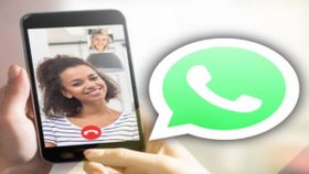 ನಿಮ್ಮ ವಾಟ್ಸಾಪ್‌ ವಿಡಿಯೋ ಕ್ವಾಲಿಟಿ ಹೆಚ್ಚಾಗಬೇಕೆ?..ಹಾಗಿದ್ರೆ, ಈ ಕೆಲಸ ಮಾಡಿ!