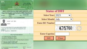 ಅನ್ನಭಾಗ್ಯ ಯೋಜನೆ... ಹಣ ಪಾವತಿಯ ಸ್ಟೇಟಸ್‌ ಅನ್ನು ಈ ರೀತಿ ಪರಿಶೀಲಿಸಿ!
