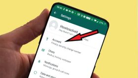 WhatsApp ನಲ್ಲಿ ಏನೆಲ್ಲಾ ಭದ್ರತಾ ಫೀಚರ್ಸ್ ಇವೆ ಗೊತ್ತಾ!?, ಇಲ್ಲಿದೆ ಲಿಸ್ಟ್! WhatsApp ನಲ್ಲಿ ಏನೆಲ್ಲಾ ಭದ್ರತಾ ಫೀಚರ್ಸ್ ಇವೆ ಗೊತ್ತಾ!?, ಇಲ್ಲಿದೆ ಲಿಸ್ಟ್!